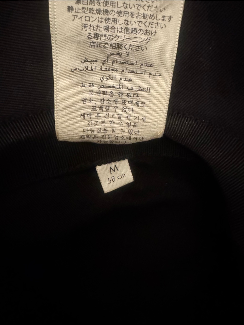 Gucci Black Bucket Hat with Red Logo Patch - Picture 4 of 4